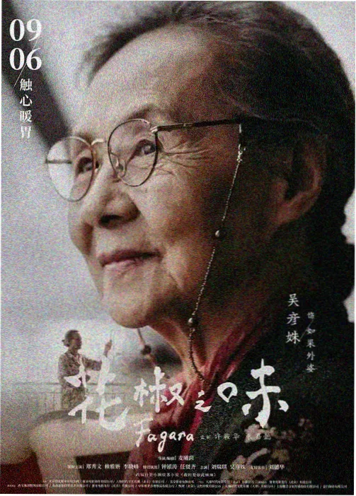 蓝色时刻光影里的黄昏与清晨