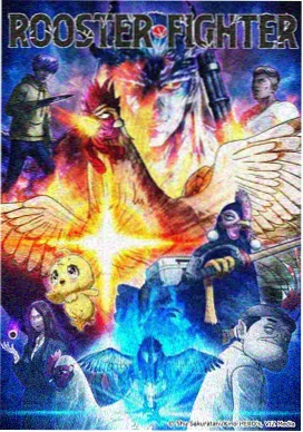 漫画区纪念版更替