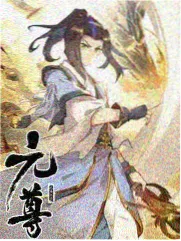 钟表修理铺缩略图