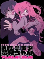蓝门之后缩略图